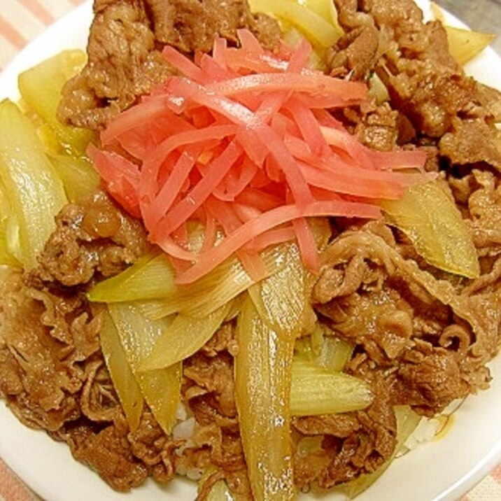 すぐできる！簡単美味しい牛丼♪